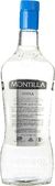 Vodka Montilla 1L - comprar online