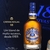 Whisky Escocês Chivas Regal Blended Gold Signature 18 anos 750 Ml - comprar online