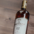 Whisky Escocês Single Malt Macallan Sherry Oak 12 Anos 700Ml na internet