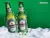 Cerveja Heineken Lager Pack 6 Long Neck 330ml - comprar online