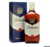 Whisky Uísque Escocês Ballantines Blended Finest 8 Anos 750 Ml - comprar online