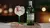 Gin Tanqueray London Dry 750ml - Bahia Delivery 