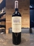 Imagem do Vinho Chileno Tinto Seco Don Melchor Cabernet Sauvignon 2018 Concha Y Toro 750 Ml