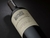 Imagem do Vinho Chileno Tinto Seco Don Melchor Cabernet Sauvignon 2017 Concha Y Toro 750 Ml