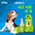 Shampoo Neutro Beeps Pet Society 500Ml na internet