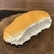 Pão Hot Dog Pré Assado Ultracongelado 10Kg - comprar online
