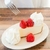 Cheesecake Americano Original Congelado Factory 964Gr