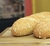 Pão Francês Baguete Queijo Parmesão Pré Assado Ultracongelado 10Kg - loja online