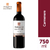 Vinho Chileno Marques De Casa Concha Tinto Carmenere 750Ml - loja online