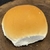 Pão Hambúrguer Pré Assado Ultracongelado 10Kg - loja online