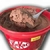 Pasta Cremosa Profissional KitKat 1.01Kg Nestlé - loja online
