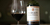 Vinho Chileno Marques De Casa Concha Tinto Carmenere 750Ml - loja online