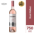 Imagem do Vinho Argentino Trivento Reserve Rosé Seco Malbec 750 Ml