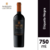 Vinho Chileno Marques Casa Concha Etiqueta Negra Tinto Seco Concha y Toro 750Ml - comprar online