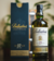 Imagem do Whisky Uísque Escocês Ballantine's Blended 17 Anos 750 Ml