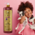 Shampoo Clareador Tonalizante Ametista Cereja E Avelã 1L 1:10 Dolce Pet - comprar online