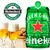 Cerveja Lager Chopp Premium Heineken Barril 5L - comprar online