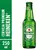 12 Cervejas Heineken Lager Shot Long Neck 250ml - loja online