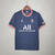 Imagem do Camisa PSG MESSI 30 Home 21/22 Torcedor Jordan Masculina