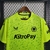 Camisa Wolves Away 23/24 - Torcedor Castore Masculina - Verde - comprar online