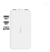 Carregador Xiaomi Redmi Power Bank 10000mah Original