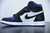 NIKE AIR JORDAN 1 RETRO HIGH OG “ROYAL TOE”