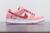 NIKE SB DUNK LOW “STRANGERLOVE” na internet