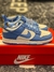 NIKE DUNK LOW “COAST”