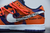 NIKE DUNK LOW x OW x FL na internet