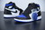 NIKE AIR JORDAN 1 RETRO HIGH OG “ROYAL TOE” na internet