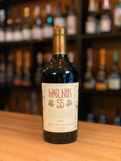 Vinho Tinto Logodaj Melnik 55 750 ml - Struma Valley, Bulgária