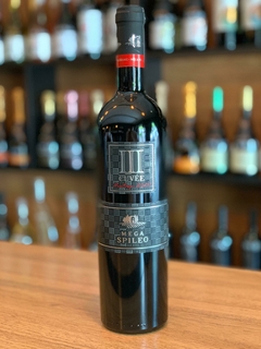 Vinho Tinto Cuvée III RED 2020 - Mega Spileo Cavino , Grécia