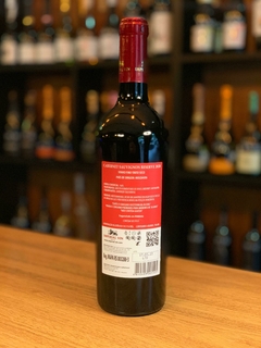 Vinho Tinto SoloMia Mask Cabernet Sauvignon 750ml - Imperial Vin, Moldávia - comprar online