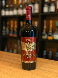 Vinho TINTO Serie 1685 Reserve Cabernet Sauvignon 750ML - Imperial Vin, Moldávia