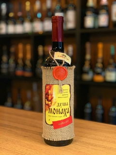 Vinho Tinto Dusha Monakha Cabernet Sauvignon 750ml - Imperial Vin, Moldávia