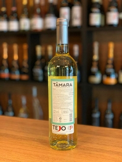 Vinho Branco Falua Branco Tâmara 750ml - Falua, Portugal - comprar online