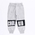 Calça Jogger Cool Kid - Pepila Moda Infantil : Roupinhas de bebê e Roupa Infantil