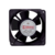 Ventilador Axial 12X12X2.5 Bivolt 110/220V - 008517 - SIBRATEC - comprar online