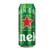 Heineken Lata x 473cc.