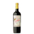 Uxmal Varietales Cabernet Sauvignon x 750cc