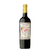 Uxmal Varietales Malbec x 750cc