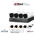 DAHUA KITXVR1B04H-I+4B2A51 - Kit de 4 Canales de 5 Megapixeles/ DVR Cooper-I WizSense/ Con IA/ H.265+/ 4 Camaras B2A51 Metalicas/ 4 Canales + 1 IP o H en internet