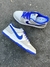 Nike Dunk Low - Branco, Cinza e Azul - Magnata Grifes