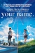 Your Name (2016)