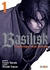 BASILISK THE KOUGA NINJA SCROLLS #1 -EDI IVREA-