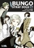 BUNGO STRAY DOGS #1- EDI IVREA