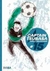 CAPTAIN TSUBASA #15 - EDI IVREA-