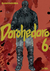 DOROHEDORO #6- EDI IVREA