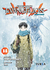 NEON GENESIS EVANGELION #14- EDICION DELUXE- EDI IVREA-
