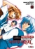 EVANGELION PROYECTO DE CRIANZA DE SHINJI IKARI # 1 - EDI IVREA -